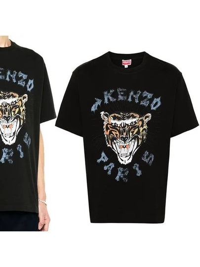 Tiger Logo Printed Cotton Short Sleeve T-Shirt Black - KENZO - BALAAN 2