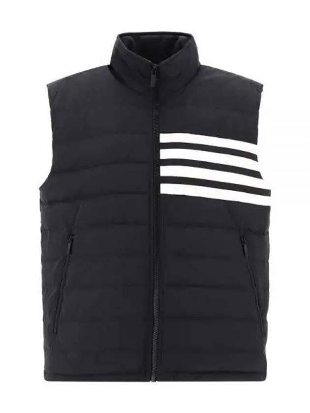 4 Bar Poly Twill Down Vest Charcoal - THOM BROWNE - BALAAN 2