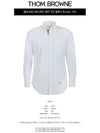 Oxford Grosgrain Placket Cotton Long Sleeve Shirt White - THOM BROWNE - BALAAN 3