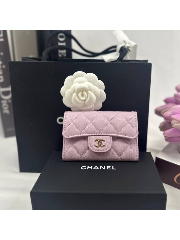 Classic snap card wallet caviar lavender pink gold AP0214 - CHANEL - BALAAN 1