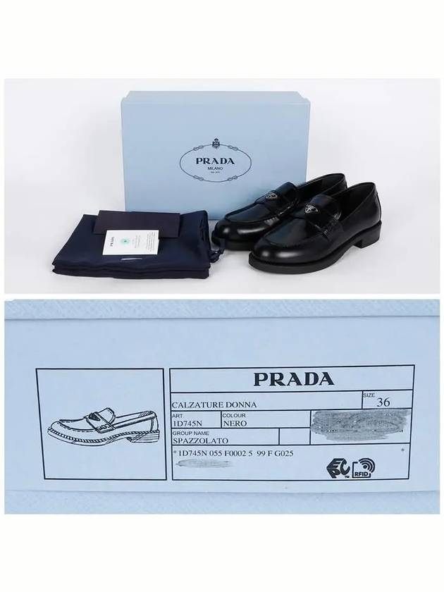 Triangle Logo Leather Loafers Black - PRADA - BALAAN 7