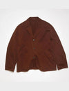 Unstructured Cotton Single Breasted Jacket Dark Brown - ACNE STUDIOS - BALAAN 4