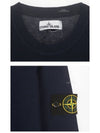 Wappen Patch Round Cotton Knit Top Navy - STONE ISLAND - BALAAN 7