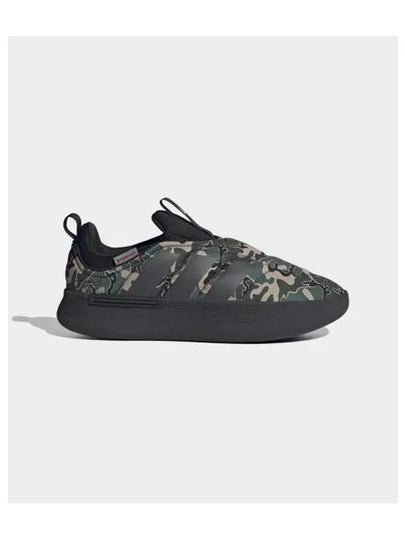 Adipuff Low Top Sneakers Carbon Green - ADIDAS - BALAAN 2