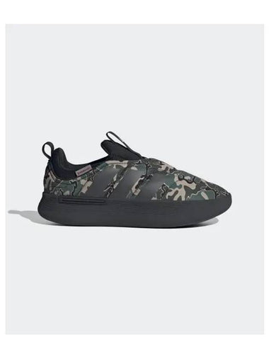 Adipuff Low Top Sneakers Carbon Green - ADIDAS - BALAAN 1