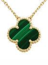 Van Cleef & Arpels Vintage Alhambra Pendant Necklace Yellow Gold Malachite - VANCLEEFARPELS - BALAAN 4