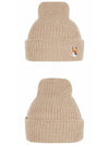 Fox Head Patch Ribbed Beanie Beige - MAISON KITSUNE - BALAAN 6