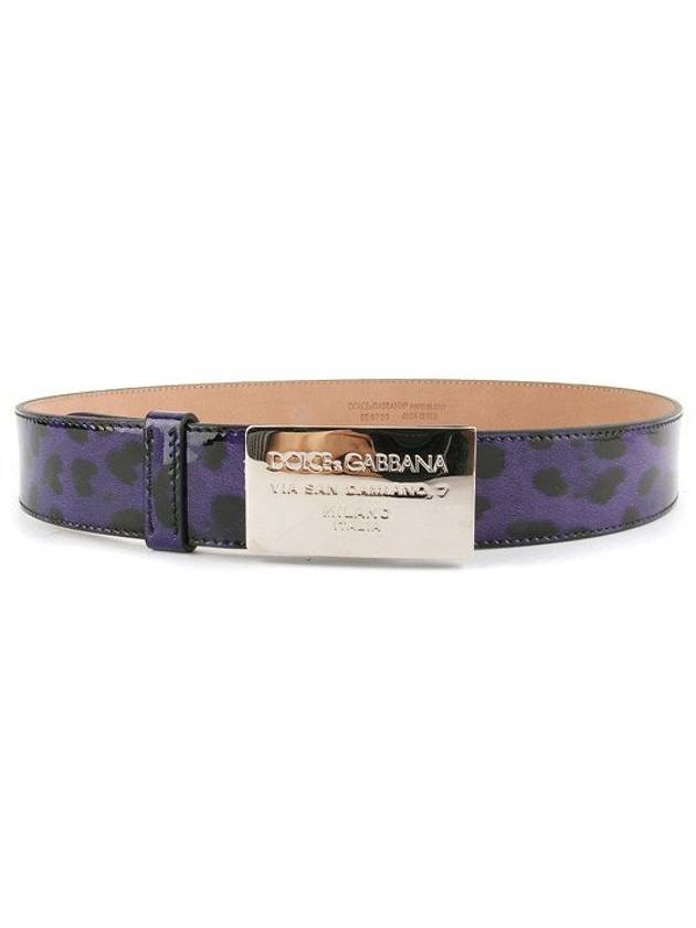 Enamel Buckle Glossy Leather Belt Purple - DOLCE&GABBANA - BALAAN 4