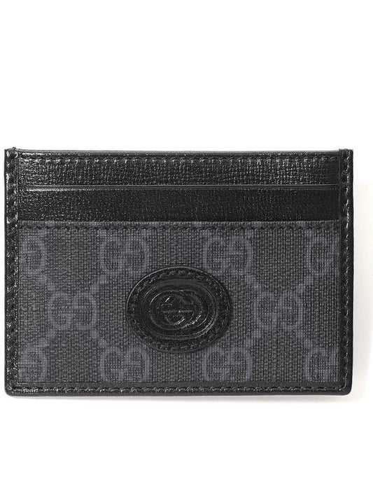 GG Supreme Canvas Card Wallet Black - GUCCI - BALAAN 1