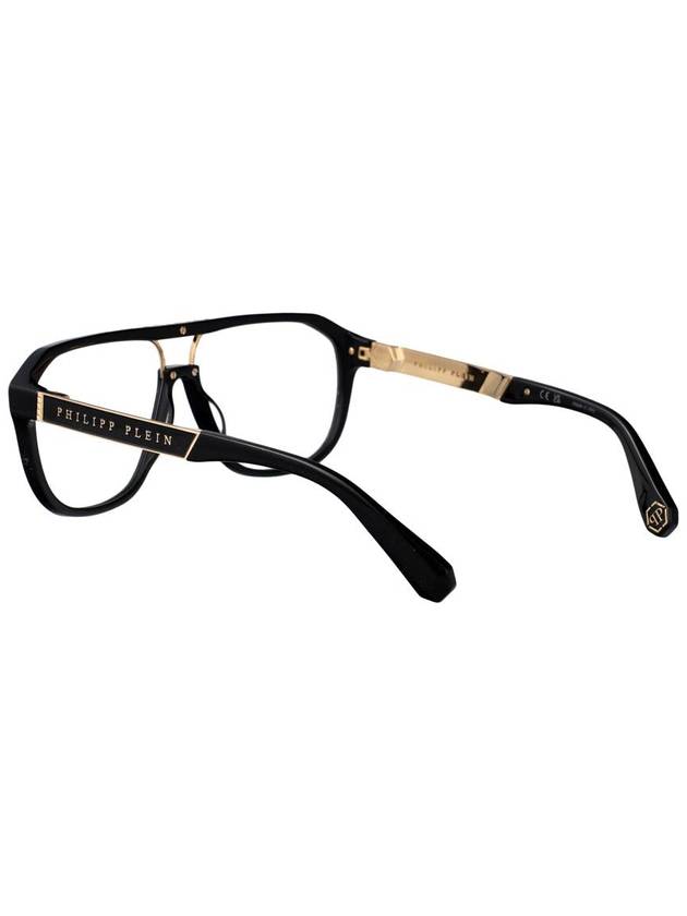 Philipp Plein Optical - PHILIPP PLEIN - BALAAN 4