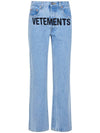 Logo Magic Fit Denim Jeans Blue - VETEMENTS - BALAAN 1