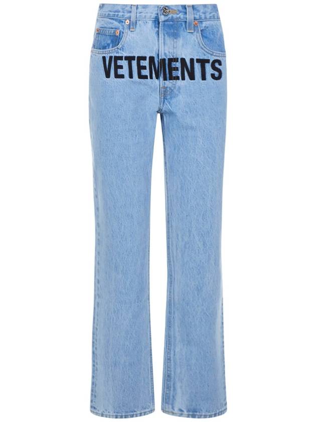 Logo Magic Fit Denim Jeans Blue - VETEMENTS - BALAAN 1