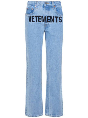 Logo Magic Fit Denim Jeans Blue - VETEMENTS - BALAAN 1