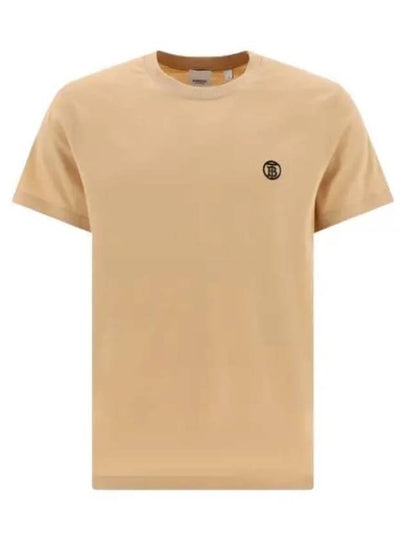 Embroidered Logo Short Sleeve T-Shirt Beige - BURBERRY - BALAAN 2