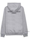 Back logo cotton hood gray - WOOYOUNGMI - BALAAN 4