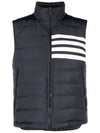 4 Bar Poly Twill Down Vest Charcoal - THOM BROWNE - BALAAN 2