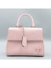 M20778 2 WAY bag - LOUIS VUITTON - BALAAN 2