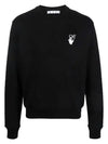Degrade Arrow Sweatshirt Black - OFF WHITE - BALAAN 1