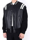 Leather neoprene stadium zip up jacket 324C - NEIL BARRETT - BALAAN 1