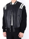 Leather neoprene stadium zipup jacket 324C - NEIL BARRETT - BALAAN 1