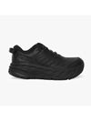 Bondi SR Low Top Sneakers Black - HOKA ONE ONE - BALAAN 3