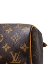 Women s M41428 Monogram Canvas Keepall 45 Travel Tote Bag - LOUIS VUITTON - BALAAN 10