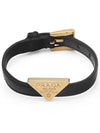 Saffiano Triangle Logo Bracelet Black - PRADA - BALAAN 6