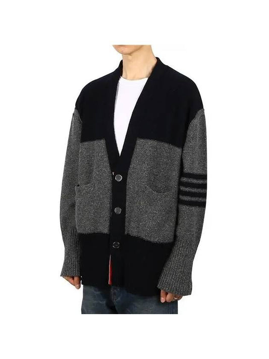 Donegal Diagonal Oversized Colour Block Wool Cardigan Grey - THOM BROWNE - BALAAN 2