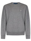 Embroidered Pony Logo Crew Neck Cotton Sweatshirt Grey - POLO RALPH LAUREN - BALAAN 2