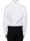 Men's Logo Patch Classic Cotton Long-Sleeve Shirt White - THOM BROWNE - BALAAN 9