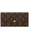 Louis VuittionEmily Monogram Long Wallet Brown - LOUIS VUITTON - BALAAN 2