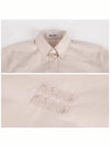 Embroidered Logo Poplin Cotton Shirt Opal - MIU MIU - BALAAN 6