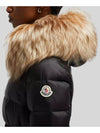 Women's Boed Short Down Padding Black - MONCLER - BALAAN 4