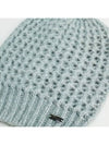 Logo Wool Beanie Light Blue - HERNO - BALAAN 5