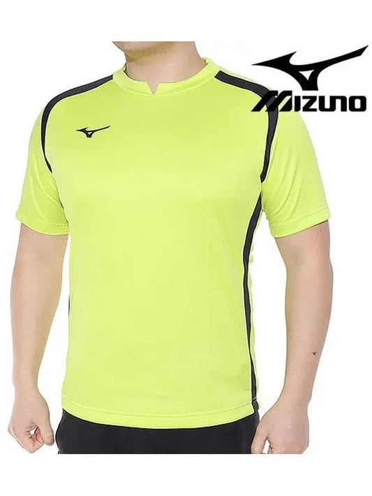 Summer Training Short Sleeve Tee - MIZUNO - BALAAN 1