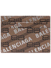 BB Monogram Print Card Wallet Brown - BALENCIAGA - BALAAN 5