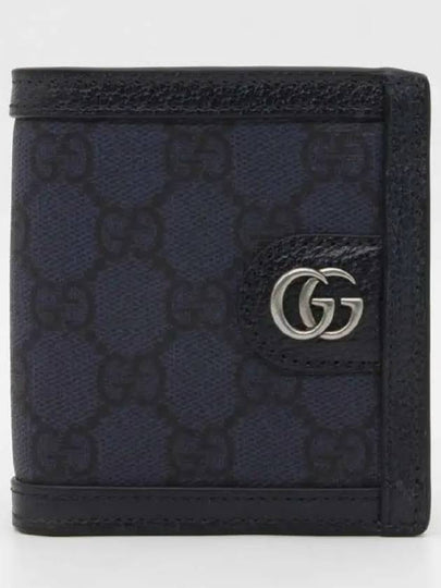 Ophidia GG Canvas Half Wallet Blue - GUCCI - BALAAN 2