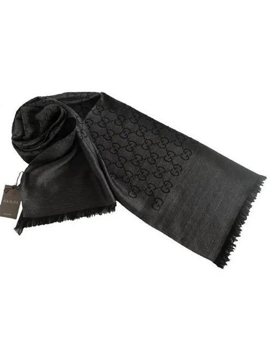 GG Jacquard Pattern Two-Tone Wool Silk Muffle Black - GUCCI - BALAAN 2