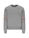 Men's Milan Stitch Armband Crew Neck Knit Top Light Grey - THOM BROWNE - BALAAN 2