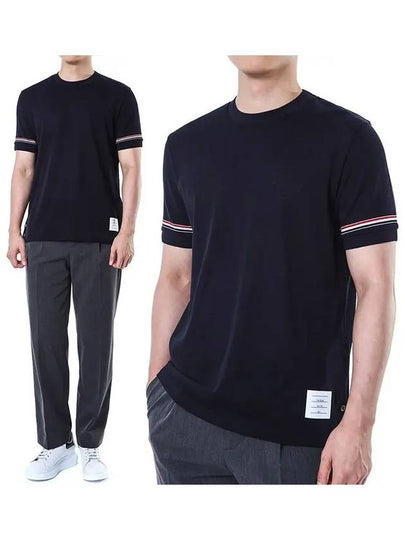 Striped Detail Crew Neck Cotton Short Sleeve T-Shirt Navy - THOM BROWNE - BALAAN 2