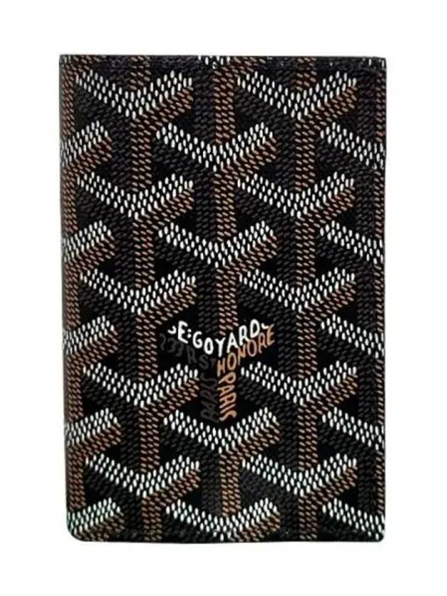 APMPIERRE 01 Saint Pierre small card half wallet black TEO 270900 - GOYARD - BALAAN 1