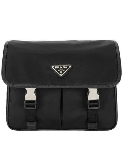 Re-Nylon Saffiano Shoulder Bag Black - PRADA - BALAAN 2