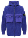 Men's Wappen Patch Shearling Hooded Jacket Blue - STONE ISLAND - BALAAN 2