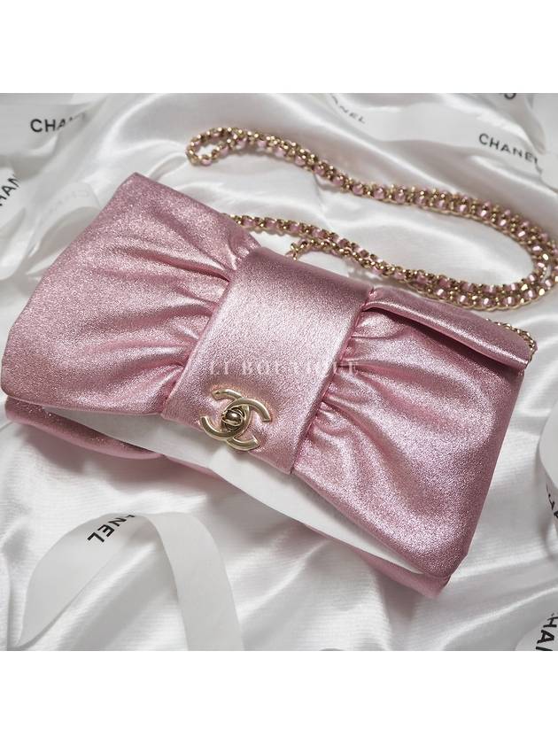 CC logo ribbon bag shiny pink gold AS5129 - CHANEL - BALAAN 9