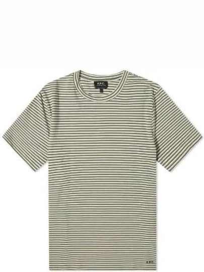 Stripe Minimal Logo Print Short Sleeve T-Shirt Heather Ecru - A.P.C. - BALAAN 2