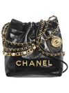 CC Logo Leather Shoulder Bag Black - CHANEL - BALAAN 2