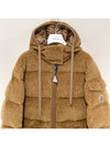 Women s Logo Patch BELCASTEL Teddy Long Down Padded Jacket Camel Beige 1C00016 89AOF 26C - MONCLER - BALAAN 3