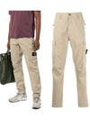 Cotton Cargo Straight Pants Beige - STONE ISLAND - BALAAN 2