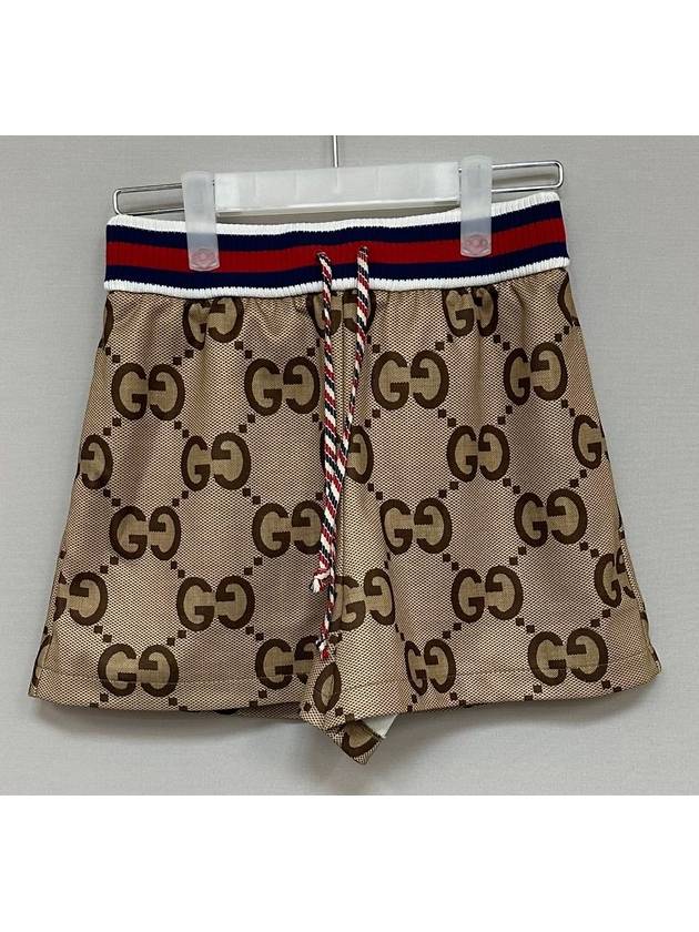 Tiger jumbo GG jersey shorts 25 - GUCCI - BALAAN 1