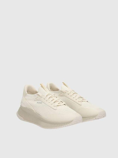 Sneakers 779584 Beige - HUGO BOSS - BALAAN 2